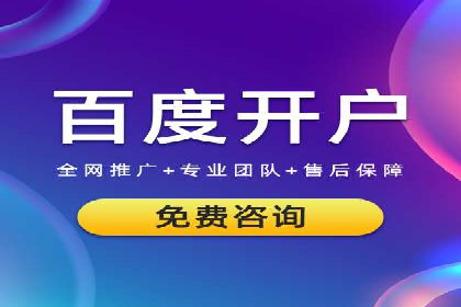 短视频平台信息流广告投放策略的实践与思考